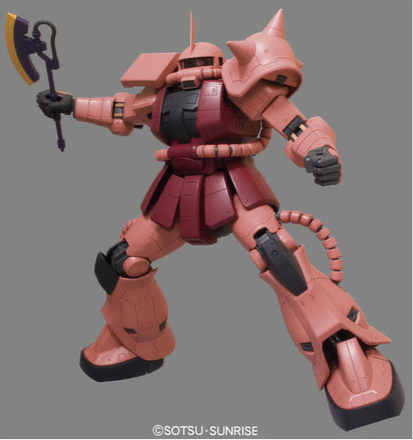 Mega Size 1/48 MS-06S Char's Zaku II