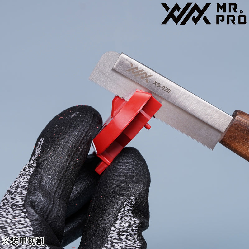 Madworks Mr Pro Craftsman Steel Saw (0.15mm/0.2mm/0.3mm) (XS015/XS020/XS030)