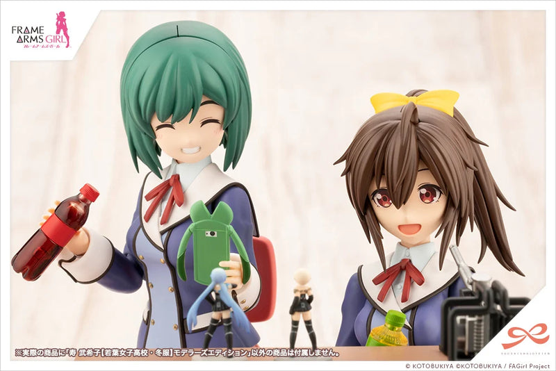 Sousai Shojo Teien (創彩少女庭園) 1/10 Bukiko Kotobuki 寿武希子 [Wakaba Girls' High School Winter Clothes] Modeler's Edition