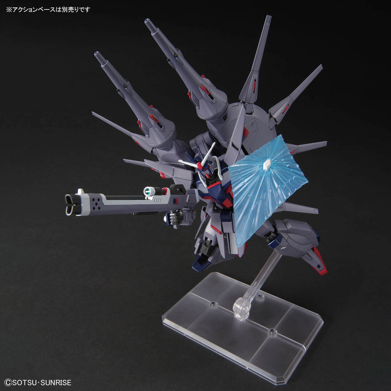 High Grade (HG) HGCE 1/144 ZGMF-X666S Legend Gundam