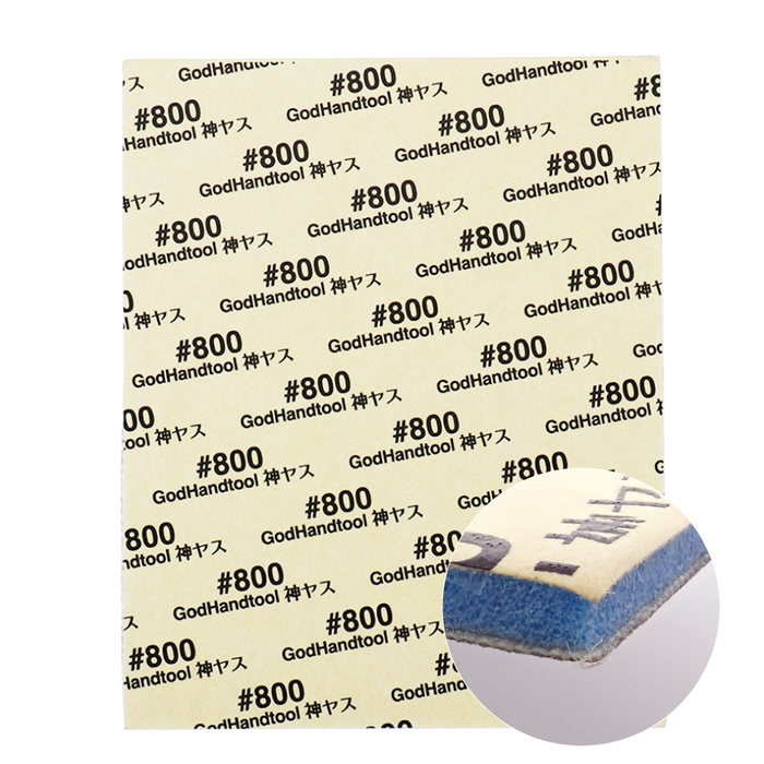 GodHand Kamiyasu Sanding Sponge Sticker #800-2mm (GH-KSC2-P800)