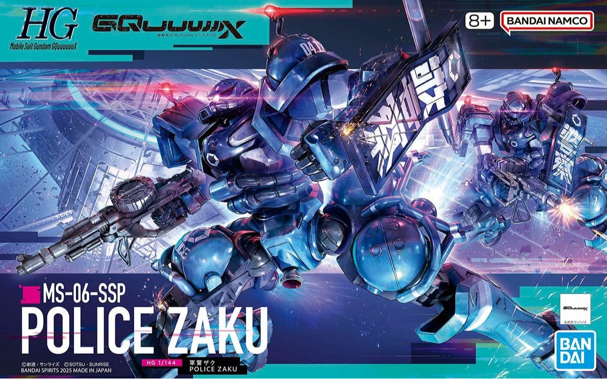【地蔵】aimed forces manufacturer Bandai High Grade (HG) Mobile Suit Gundam GQuuuuuuX 1/144 MS-06