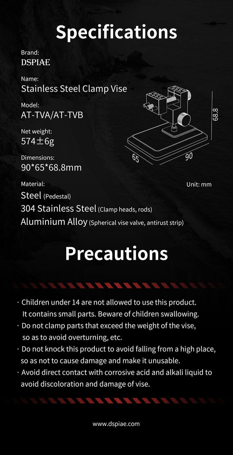 Dspiae Stainless Steel Clamp Vise (AT-TV)