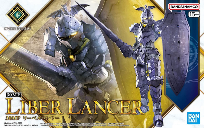30MF (30 Minutes Fantasy) Liber Lancer