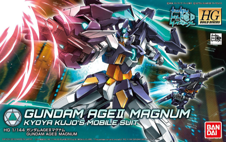 High Grade (HG) HGBD 1/144 Gundam AGE-II Magnum