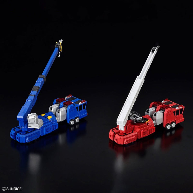 High Grade (HG) The King of Braves Gaogaigar Non-Scale CHORYUJIN