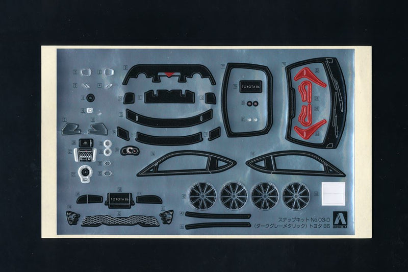 1/32 Toyota 86 (Dark Grey Metallic) (Aoshima The Snap Kit Series No.03C)