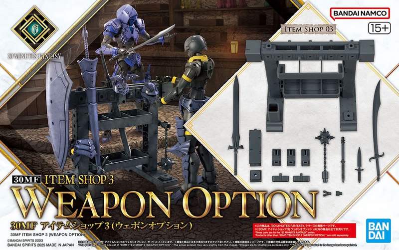 30MF Item Shop 3 (Weapon Option)