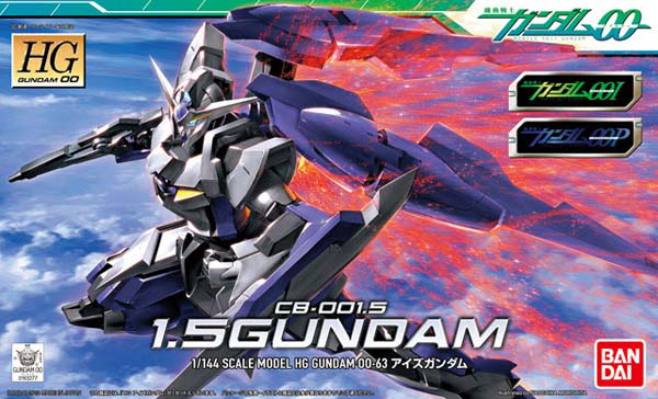 High Grade (HG) Gundam 00 1/144 CB-001.5 1.5 Gundam