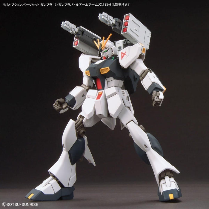 [Pre-order, ETA 2024 Q4 / 2025 Q1] 1/144 Option Parts Set Gunpla 13 (Gunpla Battle Arm Arms)