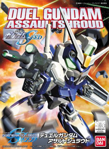 SD Gundam BB276 Duel Gundam Assaultshroud