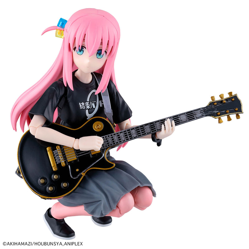 30MP (30 Minutes Preference) - Bocchi the Rock! - Hitori Gotoh