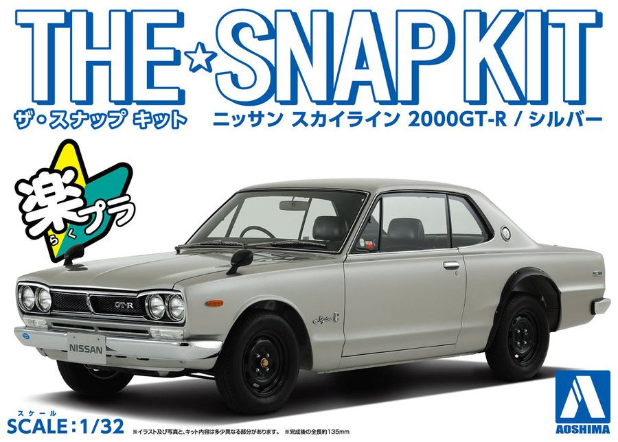 1/32 Nissan Skyline 2000 GT-R (Silver) (Aoshima The Snap Kit Series No.09A)