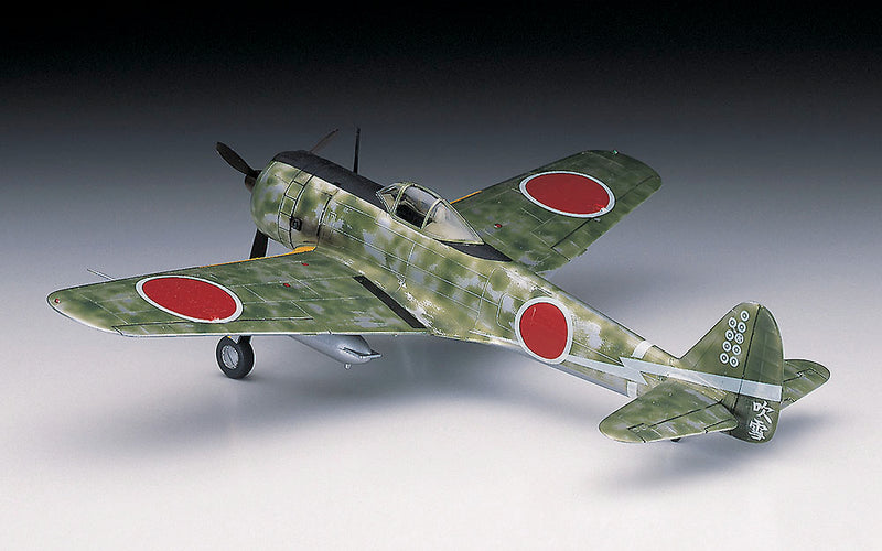 1/72 Nakajima Ki-43-II Hayabusa (Oscar) (Hasegawa 1:72 Aircraft Series A01)