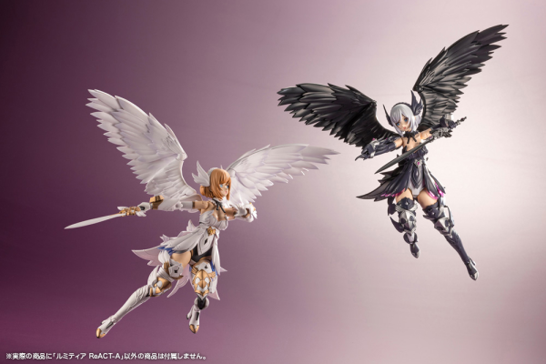 Arcanadea Non-Scale Lumitea ReACT-A