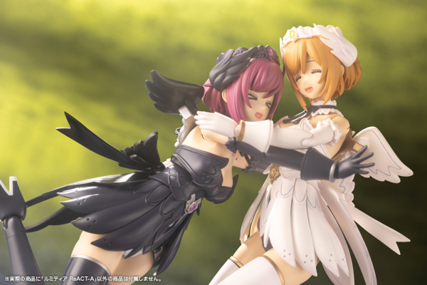 Arcanadea Non-Scale Lumitea ReACT-A