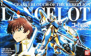 Code Geass Lelouch of the Rebellion 1/35 Z-01 LANCELOT