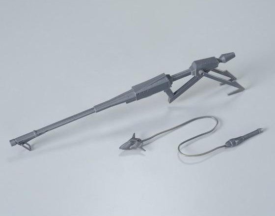 Premium Bandai Master Grade (MG) 1/100 RMS-108 Marasai (Gundam Unicorn Ver.)