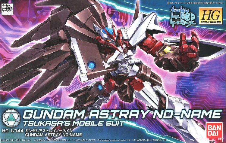 High Grade (HG) HGBD 1/144 Gundam Astray No-Name