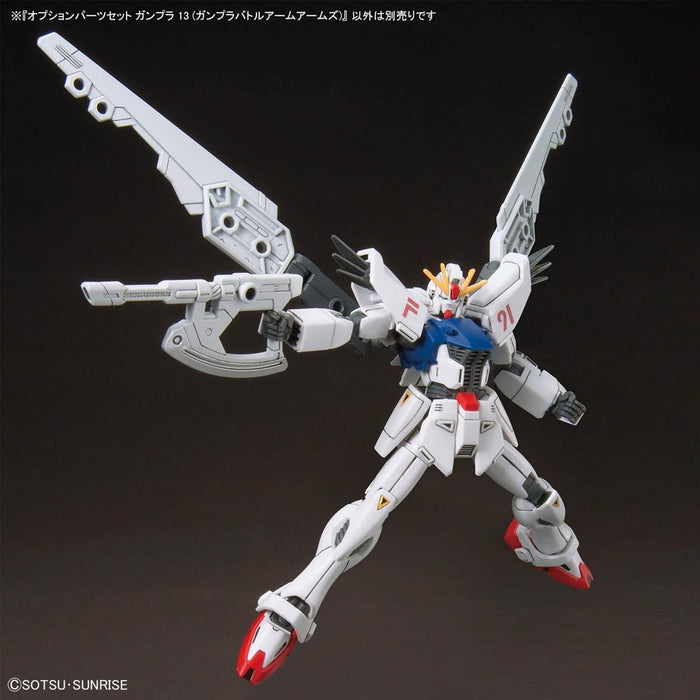 [Pre-order, ETA 2024 Q4 / 2025 Q1] 1/144 Option Parts Set Gunpla 13 (Gunpla Battle Arm Arms)