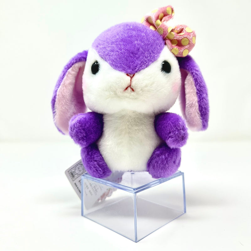 Amufun Plush - Pote Usa Loppy (Purple-rin) 14cm