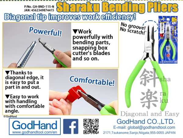 GodHand Sharaku Bending Pliers (斜楽ベンダー) (GH-BND-115-N)