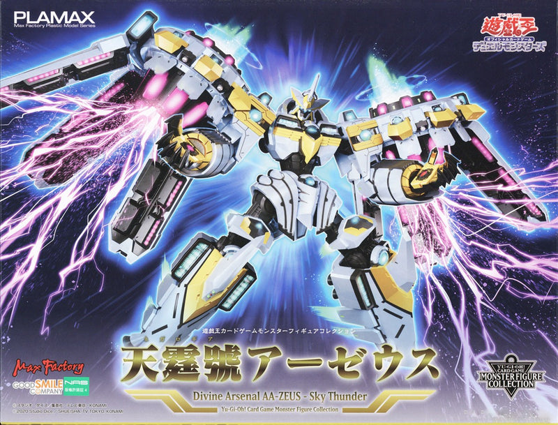 PLAMAX Non-Scale Divine Arsenal AA-ZEUS - Sky Thunder (Yu-Gi-Oh! Card Game Monster Figure Collection)