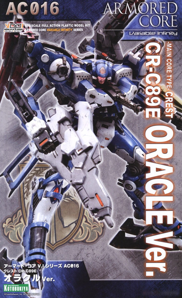 Armored Core 1/72 CREST CR-C89E ORACLE Ver. (AC016)