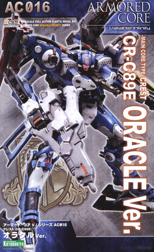 Kotobukiya Armored Core 1/72 CREST CR-C89E ORACLE Ver. (AC016