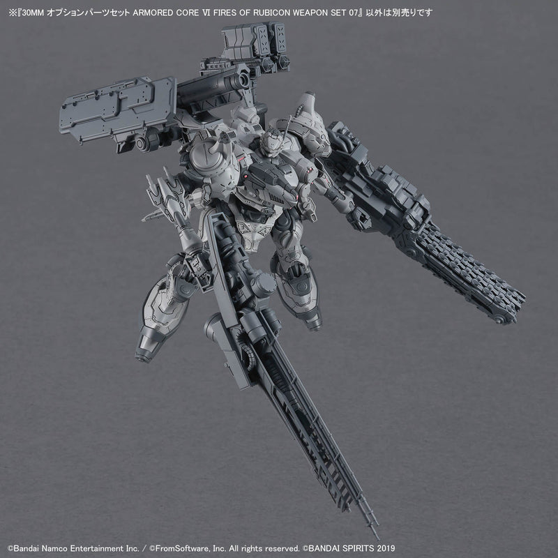 30MM Option Parts Set Armored Core VI Fires of Rubicon Weapon Set 07