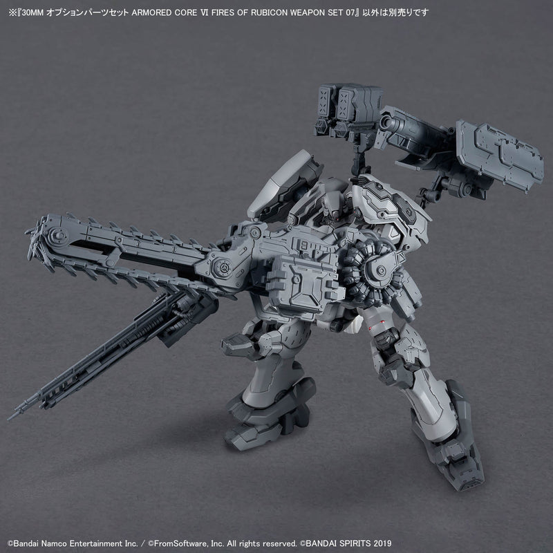 30MM Option Parts Set Armored Core VI Fires of Rubicon Weapon Set 07