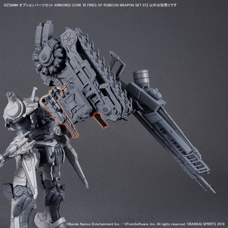 30MM Option Parts Set Armored Core VI Fires of Rubicon Weapon Set 07
