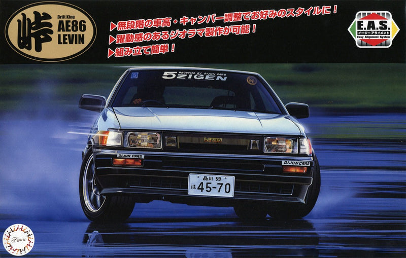 1/24 Toyota AE86 Levin (Fujimi Touge Series No.1)