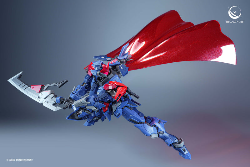 1/100 Salamander Metal Frame Model Kit
