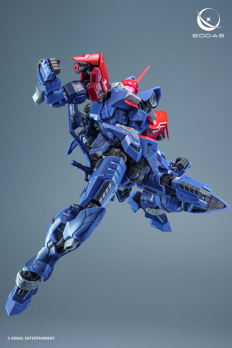 1/100 Salamander Metal Frame Model Kit