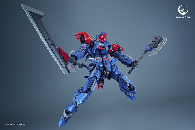1/100 Salamander Metal Frame Model Kit