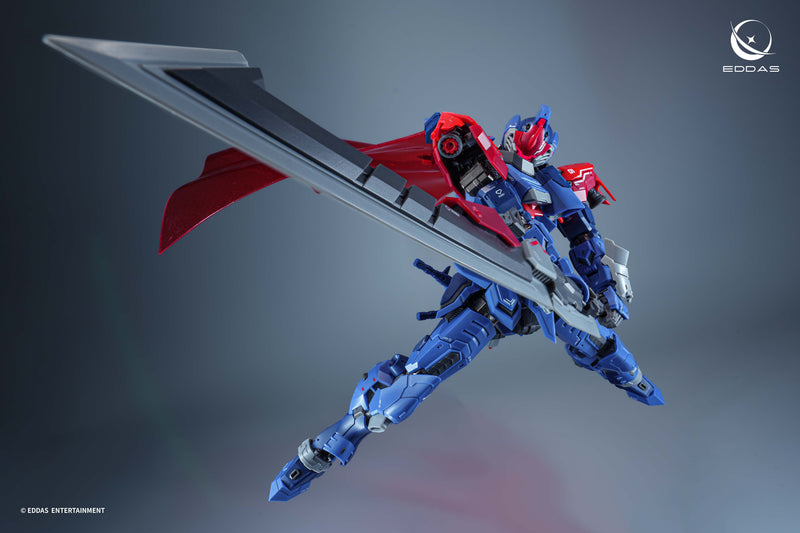 1/100 Salamander Metal Frame Model Kit