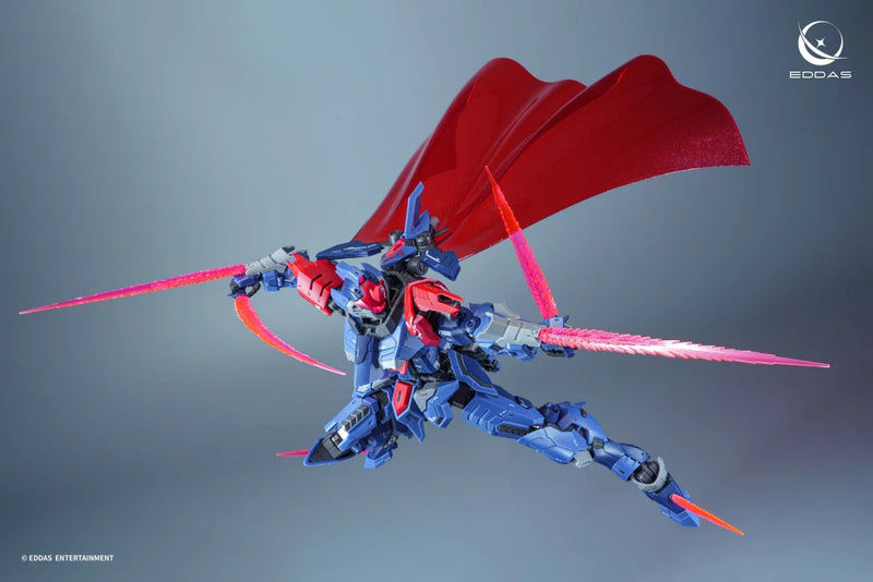 1/100 Salamander Metal Frame Model Kit