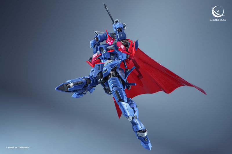 1/100 Salamander Metal Frame Model Kit