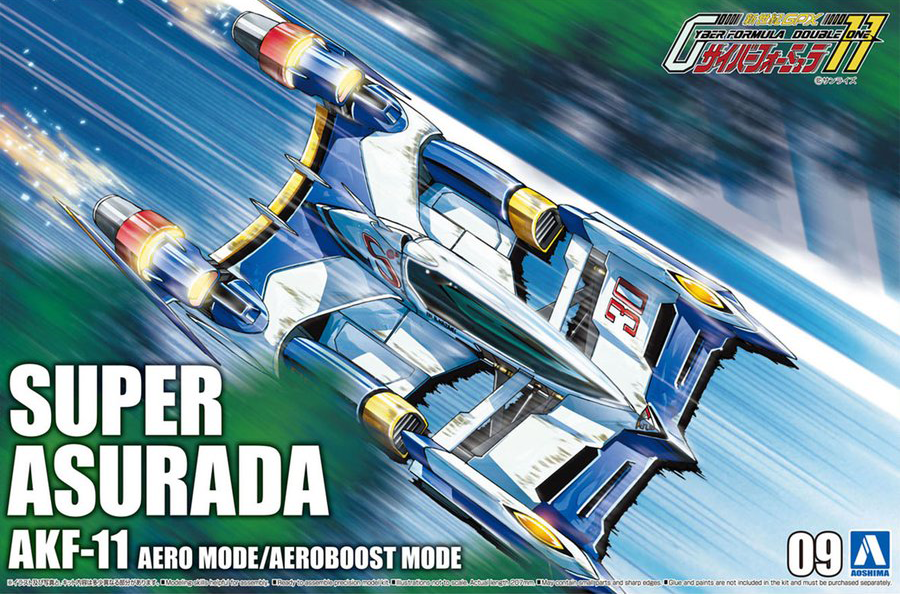 Cyber Formula 1/24 Super Asurada AKF-11 Aero Mode/Aeroboost Mode
