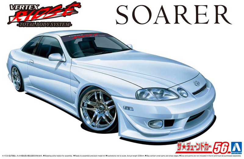 1/24 Toyota Vertex JZ330 Soarer '96 (Aoshima The Tuned Car Series No.56)