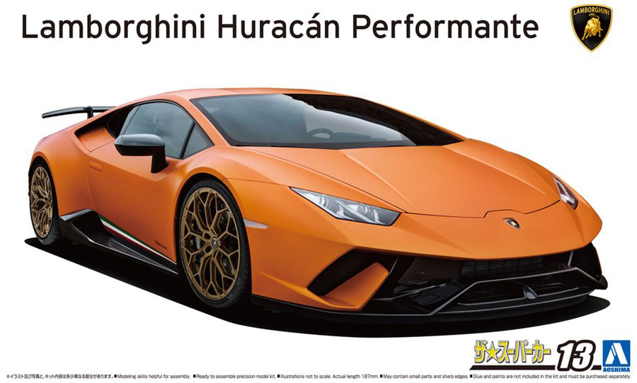 1/24 Lamborghini Huracan Performante '17 (Aoshima The Super Car Series 13)