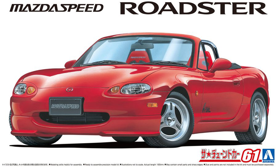 1/24 Mazdaspeed NB8C Roadster MX-5 A-Spec '99 (Aoshima The Tuned Car Series No.61)