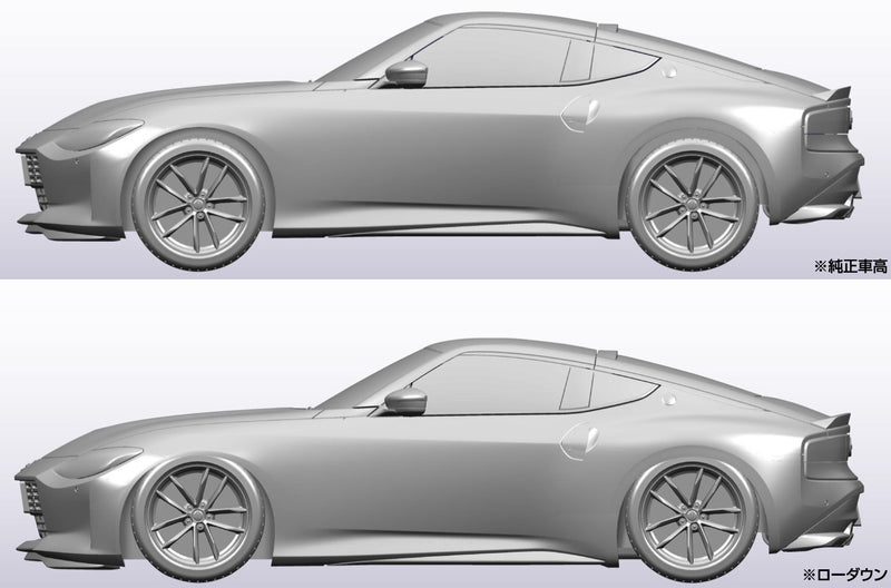 1/32 Nissan RZ34 Fairlady (Seiran Blue) (Aoshima The Snap Kit Series No.17B)