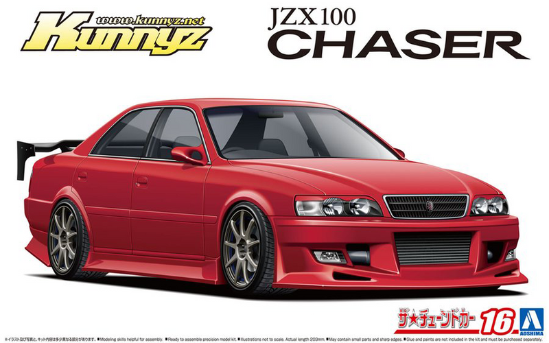 1/24 Toyota Kunnyz JZX100 Chaser Tourer V '98 (Aoshima The Tuned Car Series No.16)