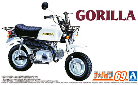 1/12 Honda Gorilla '78 (Aoshima The Bike Series 69)