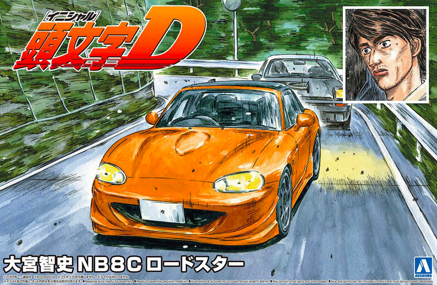 Initial D 1/24 Omiya Satoshi NB8C Roadster