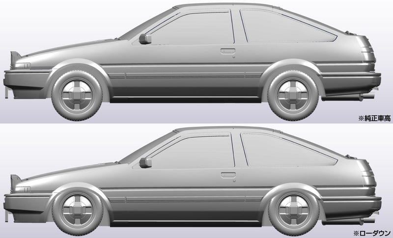 1/32 Toyota Sprinter Trueno (High-Tech Two Tone) (Aoshima The Snap Kit Series No.16A)