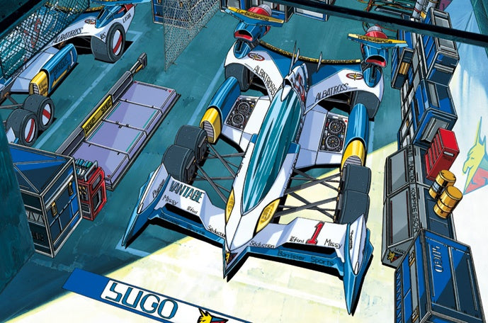 Cyber Formula 1/24 Super Asurada AKF-11