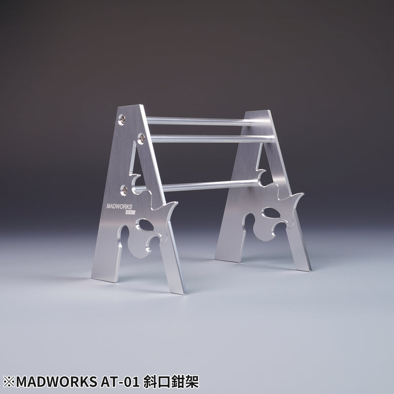 Madworks AT-01 Nippers Holder (Chrome)